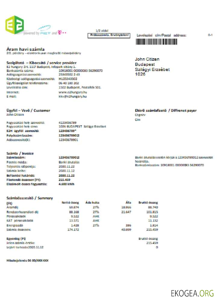 Hungary E2 utility bill Word and PDF format